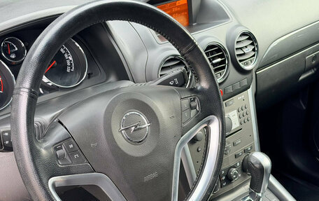 Opel Antara I, 2014 год, 1 257 000 рублей, 10 фотография