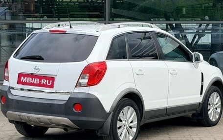 Opel Antara I, 2014 год, 1 257 000 рублей, 5 фотография