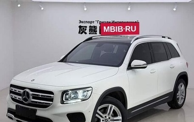 Mercedes-Benz GLB, 2022 год, 2 140 000 рублей, 1 фотография