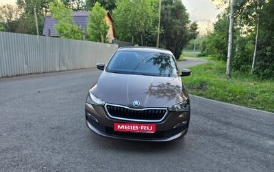 Skoda Rapid II, 2021 год, 1 700 000 рублей, 1 фотография