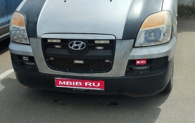 Hyundai Starex I рестайлинг, 2007 год, 420 000 рублей, 1 фотография