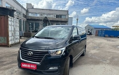 Hyundai H-1 II рестайлинг, 2019 год, 2 320 000 рублей, 1 фотография