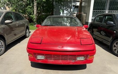 Ford Probe II, 1990 год, 260 000 рублей, 1 фотография