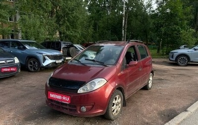 Chery Kimo (A1), 2009 год, 150 000 рублей, 1 фотография