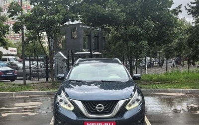 Nissan Murano, 2018 год, 2 350 000 рублей, 1 фотография