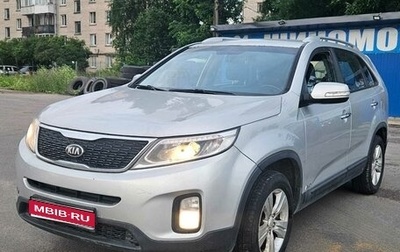 KIA Sorento II рестайлинг, 2013 год, 1 290 000 рублей, 1 фотография