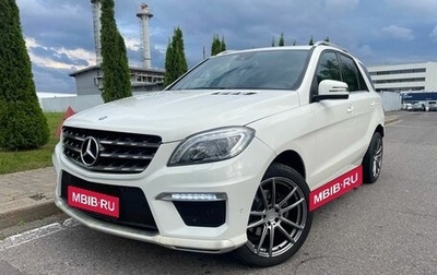 Mercedes-Benz M-Класс, 2013 год, 2 433 000 рублей, 1 фотография