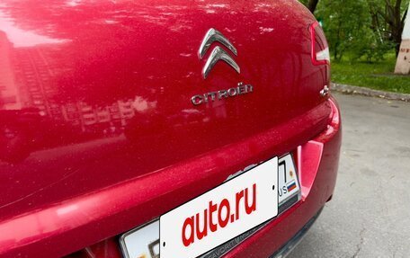 Citroen C4 II рестайлинг, 2011 год, 480 000 рублей, 27 фотография