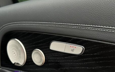 Mercedes-Benz E-Класс, 2021 год, 5 500 000 рублей, 19 фотография