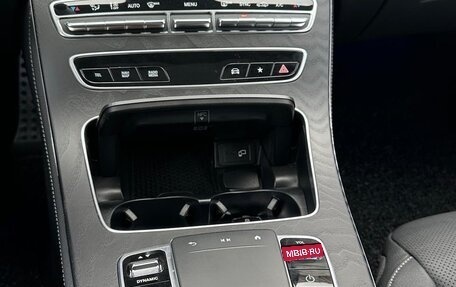 Mercedes-Benz E-Класс, 2021 год, 5 500 000 рублей, 18 фотография