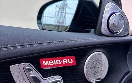 Mercedes-Benz E-Класс, 2021 год, 5 500 000 рублей, 12 фотография