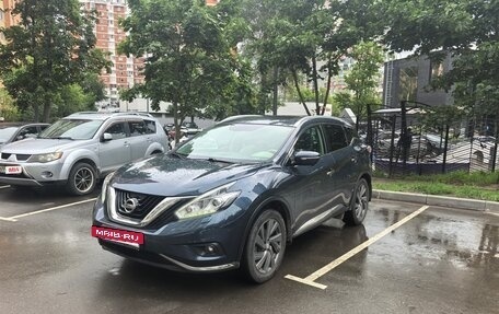 Nissan Murano, 2018 год, 2 350 000 рублей, 2 фотография