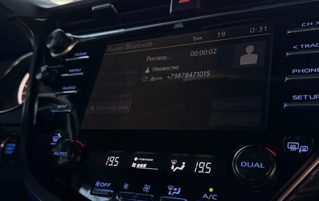 Toyota Camry, 2019 год, 2 999 000 рублей, 20 фотография