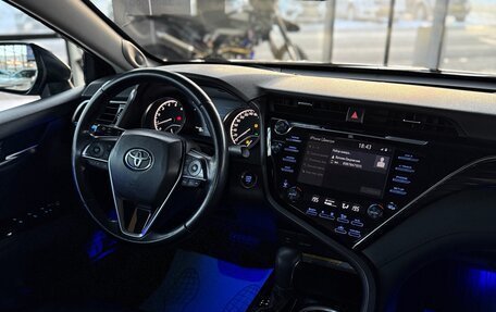Toyota Camry, 2019 год, 2 999 000 рублей, 15 фотография