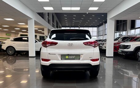 Hyundai Tucson III, 2015 год, 1 945 000 рублей, 4 фотография