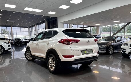 Hyundai Tucson III, 2015 год, 1 945 000 рублей, 6 фотография