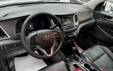 Hyundai Tucson III, 2015 год, 1 945 000 рублей, 8 фотография