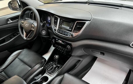 Hyundai Tucson III, 2015 год, 1 945 000 рублей, 13 фотография
