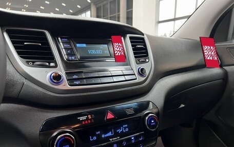 Hyundai Tucson III, 2015 год, 1 945 000 рублей, 16 фотография