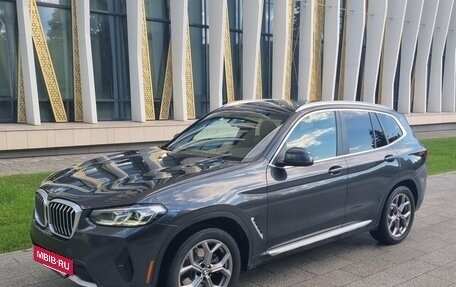 BMW X3, 2022 год, 3 700 000 рублей, 13 фотография