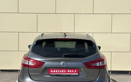 Nissan Qashqai, 2017 год, 1 900 000 рублей, 4 фотография