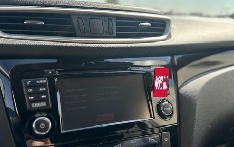 Nissan Qashqai, 2017 год, 1 900 000 рублей, 12 фотография