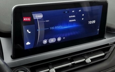 Chery Tiggo 8 I, 2023 год, 2 219 000 рублей, 20 фотография