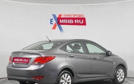 Hyundai Solaris II рестайлинг, 2016 год, 1 329 000 рублей, 5 фотография