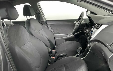 Hyundai Solaris II рестайлинг, 2016 год, 1 329 000 рублей, 12 фотография