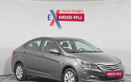 Hyundai Solaris II рестайлинг, 2016 год, 1 329 000 рублей, 7 фотография