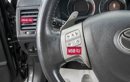 Toyota Corolla, 2008 год, 949 000 рублей, 13 фотография