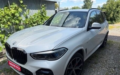 BMW X5, 2021 год, 7 750 000 рублей, 1 фотография