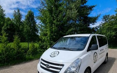 Hyundai H-1 II рестайлинг, 2015 год, 2 200 000 рублей, 1 фотография