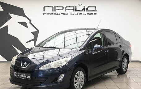 Peugeot 408 I рестайлинг, 2013 год, 639 000 рублей, 1 фотография