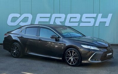 Toyota Camry, 2021 год, 3 099 000 рублей, 1 фотография