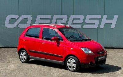 Chevrolet Spark III, 2009 год, 399 000 рублей, 1 фотография