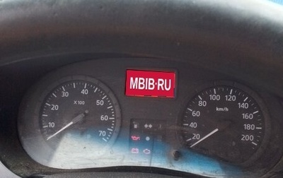 Renault Logan I, 2008 год, 400 000 рублей, 1 фотография