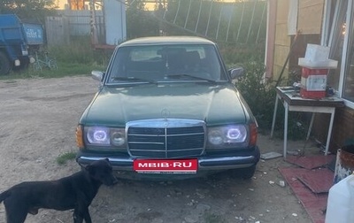 Mercedes-Benz W123, 1984 год, 100 000 рублей, 1 фотография