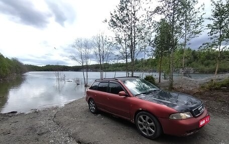 Audi A4, 1996 год, 210 000 рублей, 1 фотография