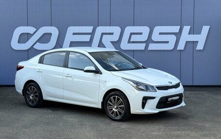 KIA Rio IV, 2019 год, 1 449 000 рублей, 1 фотография
