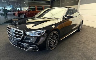Mercedes-Benz S-Класс, 2021 год, 7 900 000 рублей, 1 фотография