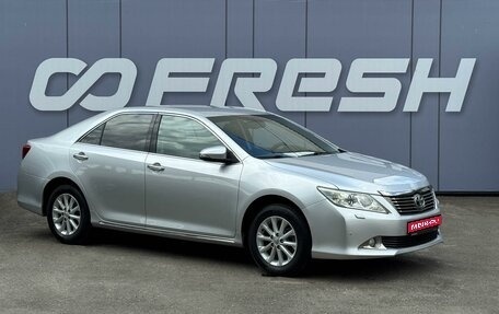 Toyota Camry, 2012 год, 1 779 000 рублей, 1 фотография