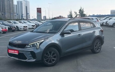 KIA Rio IV, 2020 год, 1 750 000 рублей, 1 фотография