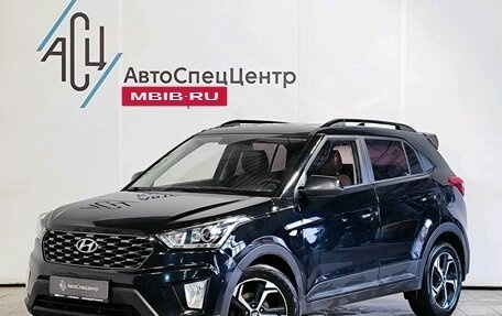 Hyundai Creta I рестайлинг, 2020 год, 1 829 000 рублей, 1 фотография