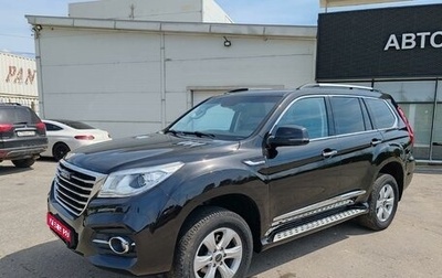 Haval H9 I рестайлинг, 2020 год, 2 499 000 рублей, 1 фотография
