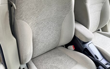Nissan Primera III, 2001 год, 360 000 рублей, 10 фотография