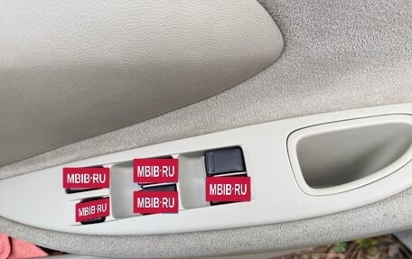 Nissan Primera III, 2001 год, 360 000 рублей, 15 фотография