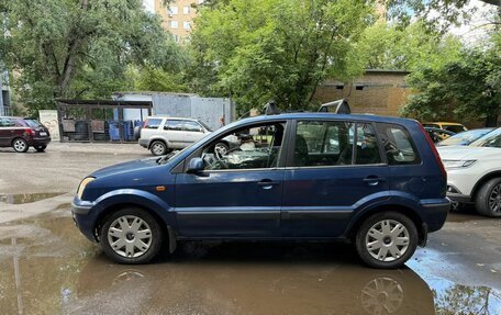 Ford Fusion I, 2008 год, 300 000 рублей, 2 фотография
