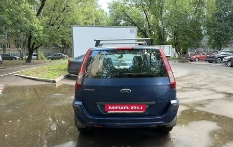 Ford Fusion I, 2008 год, 300 000 рублей, 4 фотография