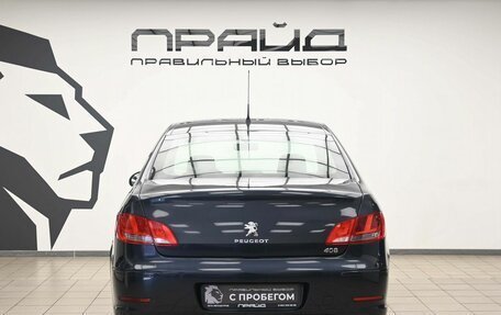 Peugeot 408 I рестайлинг, 2013 год, 639 000 рублей, 4 фотография